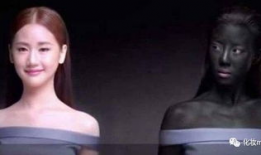 黑人粗硬进入过程视频,探索黑人粗硬进入的私密瞬间