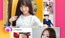 91大秀直播平台免费,免费畅享娱乐盛宴，尽在指尖