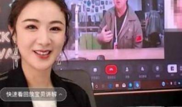 沈阳91岁老师直播,传承智慧，乐享晚年新篇章